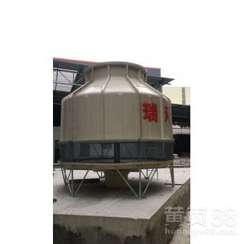 【佛山瑞風(fēng)玻璃鋼冷卻塔佛山冷卻塔廠家供應(yīng)】-