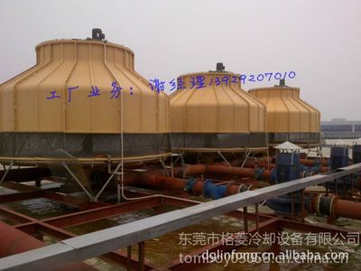 【供應石家莊冷卻塔廠家-300T逆流工業(yè)冷卻塔-菱電圓型冷卻塔】價格_廠家 - 中國供應商