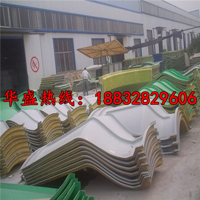 齊全 營口玻璃鋼封閉式冷卻塔價格廠家_機(jī)床/防腐/制冷/空分/超聲波_防腐設(shè)備_冷卻塔_產(chǎn)品庫_中國環(huán)保在線