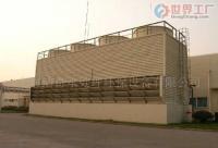 批發(fā)工業(yè)型冷卻塔價格_批發(fā)工業(yè)型冷卻塔廠家_世界工廠網產品信息庫