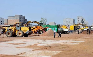 固體廢物、建筑垃圾與生活垃圾的處理咨詢及工程總承包全解析