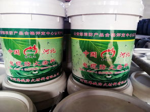 出口品質電纜防火涂料 水性技術的安全承諾